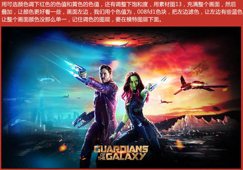 威斯康星大学苏必略分校设计学位证